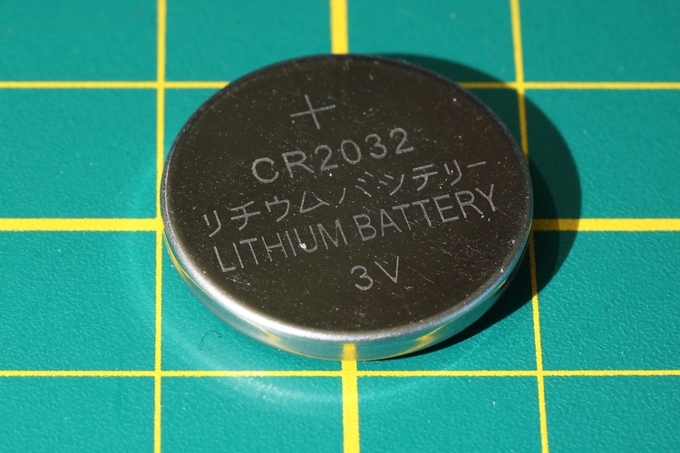 Small 3V lithium battery